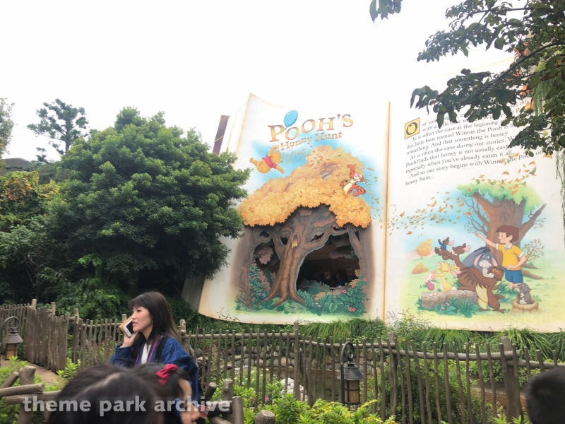 Pooh's Hunny Hut at Tokyo Disneyland