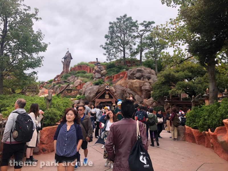 Critter Country at Tokyo Disneyland
