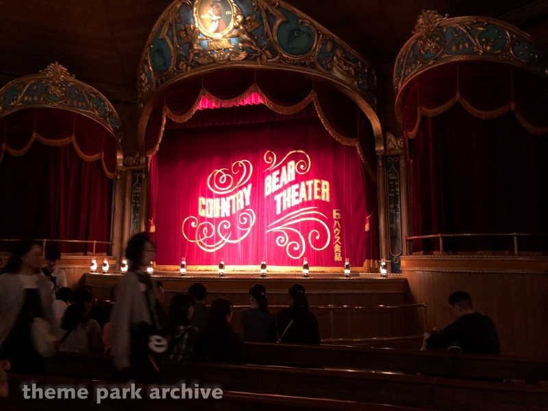 Country Bear Theater at Tokyo Disneyland