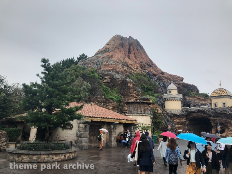 Fortress Explorations at Tokyo DisneySea