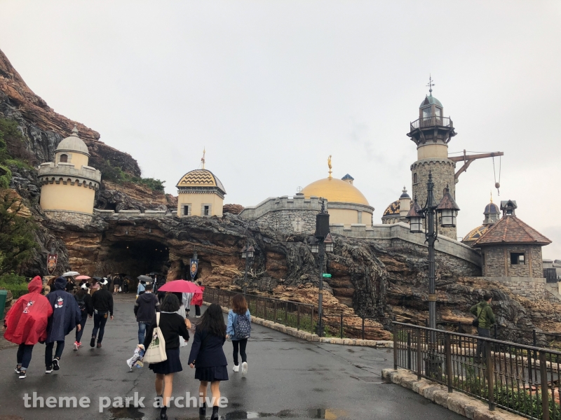 Fortress Explorations at Tokyo DisneySea
