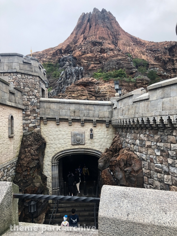 Fortress Explorations at Tokyo DisneySea
