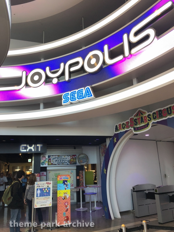 Misc at Tokyo Joypolis