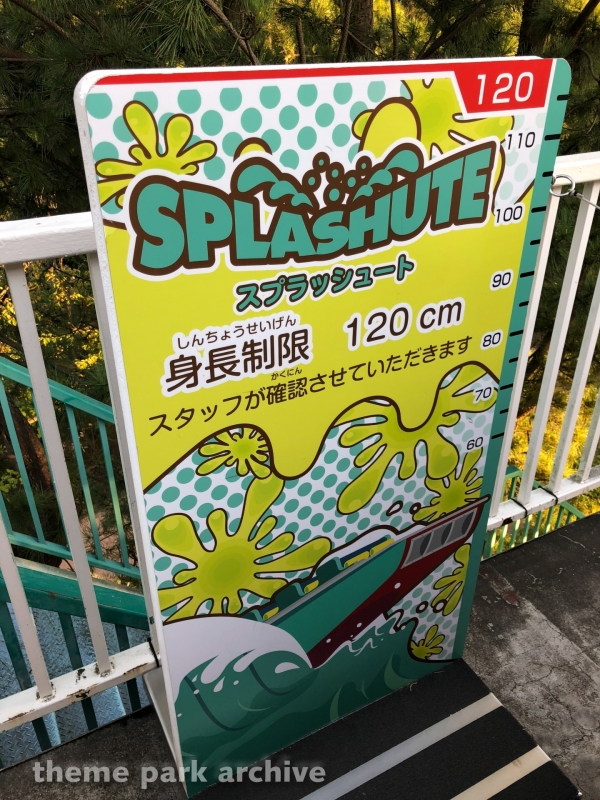 Splashute at Yokohama Hakkeijima Sea Paradise
