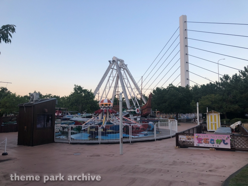 Red Baron at Yokohama Hakkeijima Sea Paradise