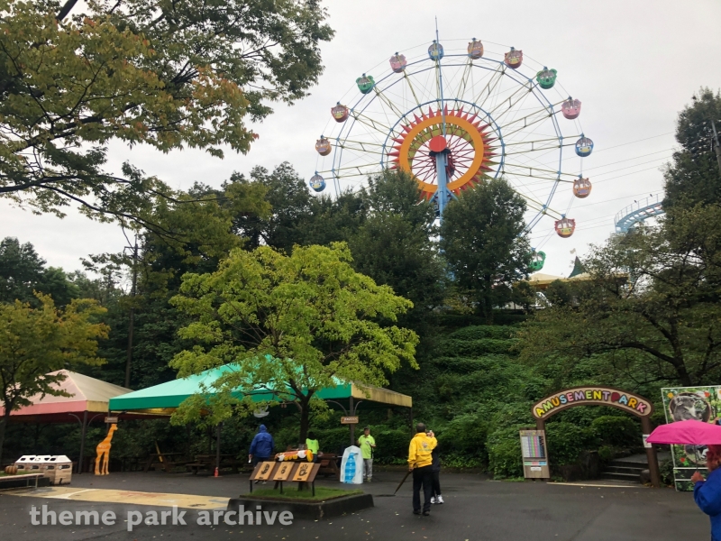 Ferris Wheel at Higashiyama Zoo and Botanical Gardens