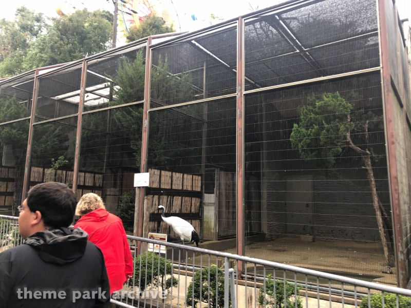 Misc at Higashiyama Zoo and Botanical Gardens