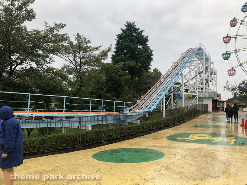 Roller Coaster at Higashiyama Zoo and Botanical Gardens