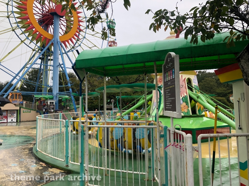Honey Bee at Higashiyama Zoo and Botanical Gardens