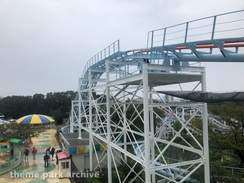 Roller Coaster at Higashiyama Zoo and Botanical Gardens