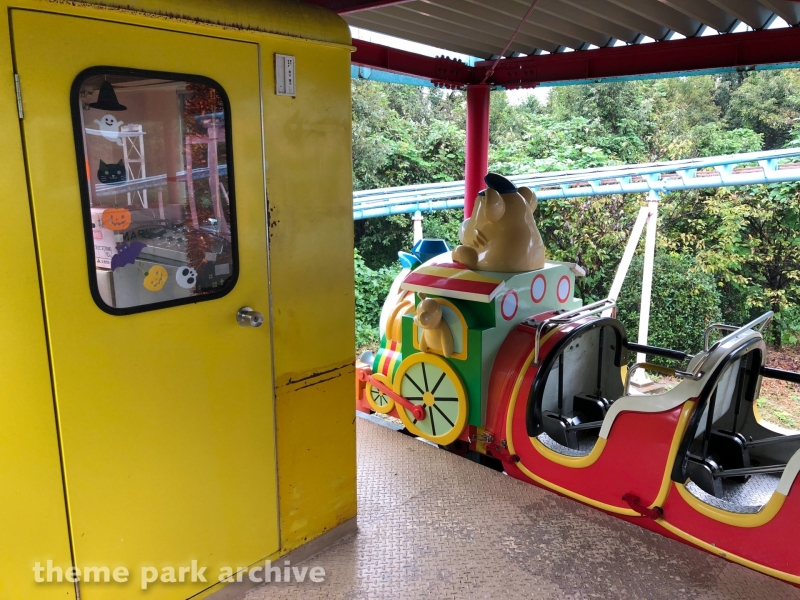 Kuma Coaster at Higashiyama Zoo and Botanical Gardens