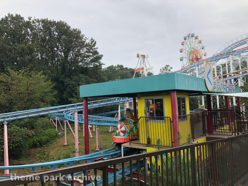 Kuma Coaster at Higashiyama Zoo and Botanical Gardens