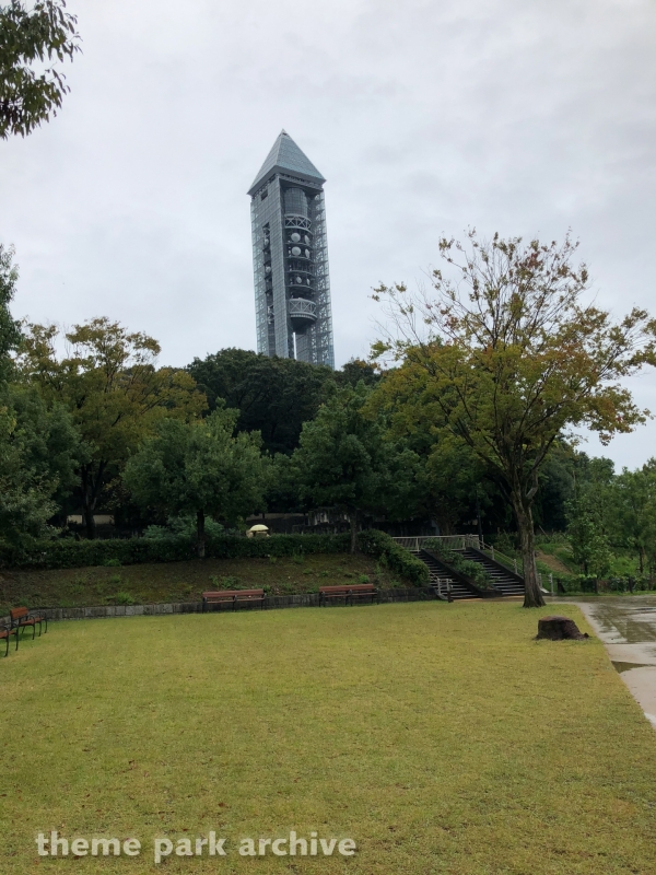 Higashiyama Sky Tower at Higashiyama Zoo and Botanical Gardens