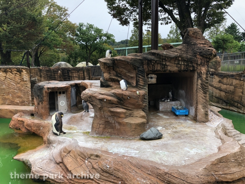 Misc at Higashiyama Zoo and Botanical Gardens