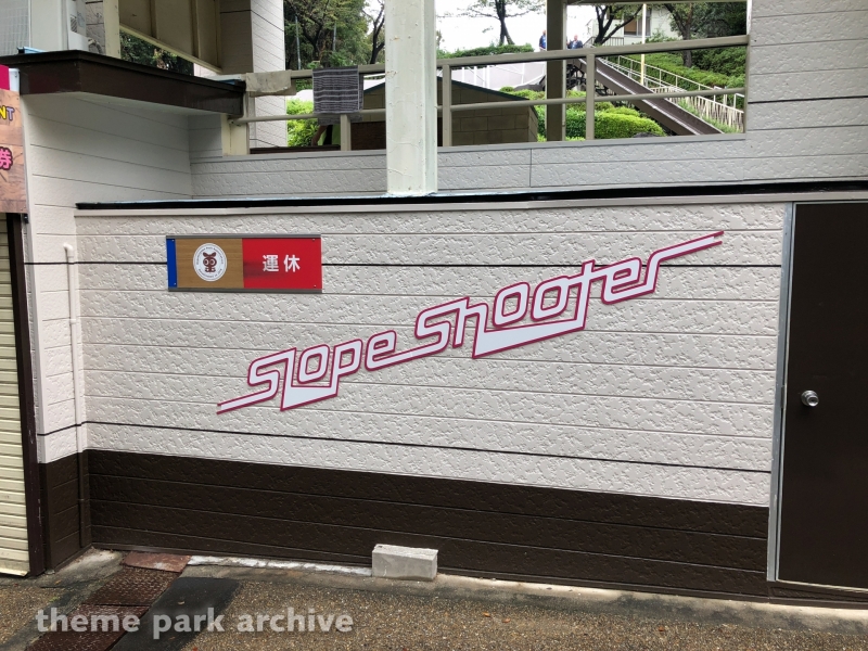 Slope Shooter at Higashiyama Zoo and Botanical Gardens