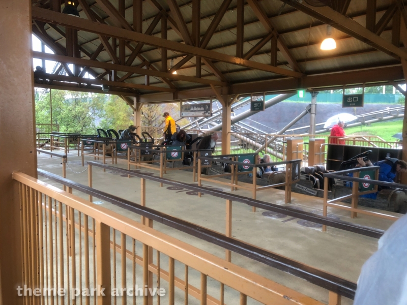 Rocky Coaster at Suzuka Circuit Motopia