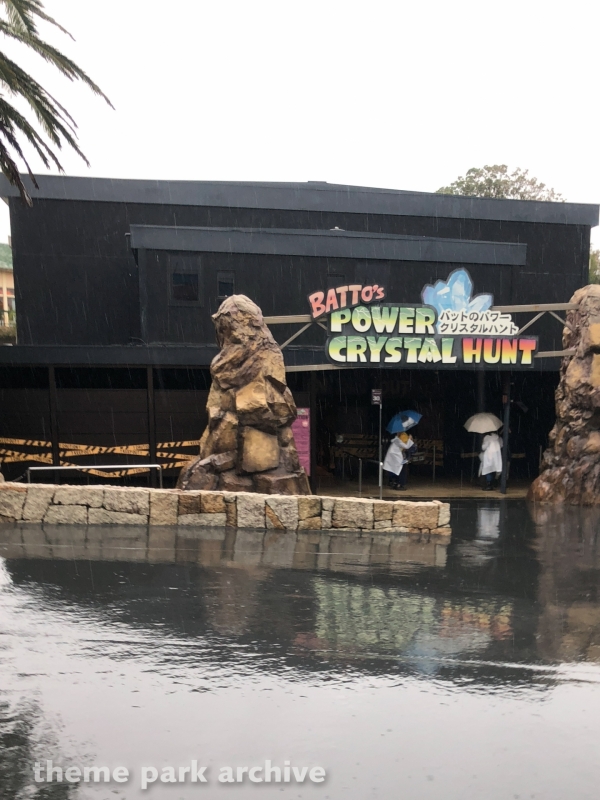 Batto's Power Crystal Hunt at Suzuka Circuit Motopia