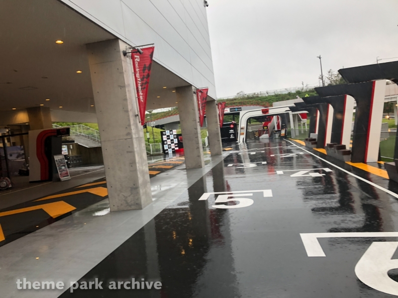Racing Theater at Suzuka Circuit Motopia