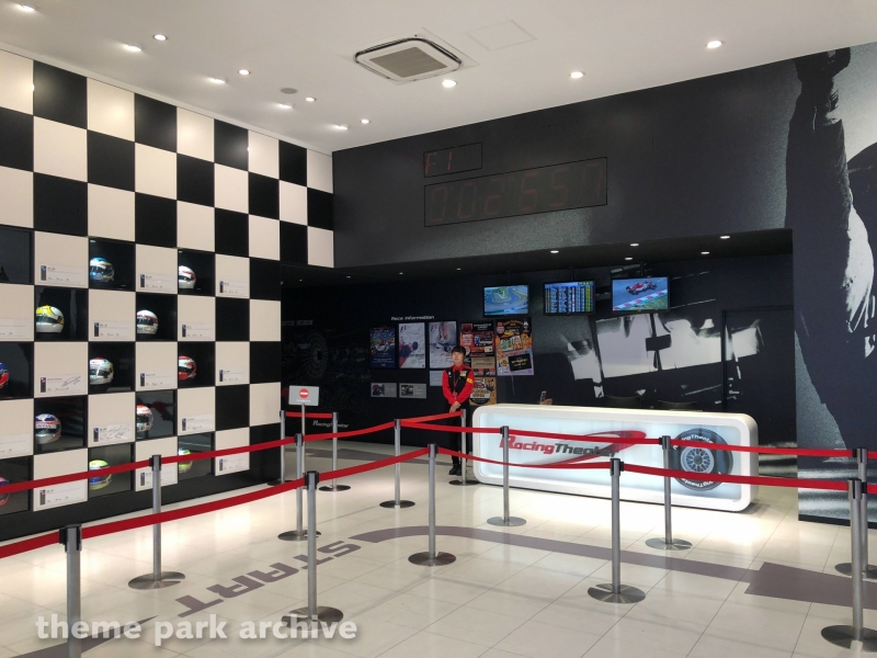 Racing Theater at Suzuka Circuit Motopia