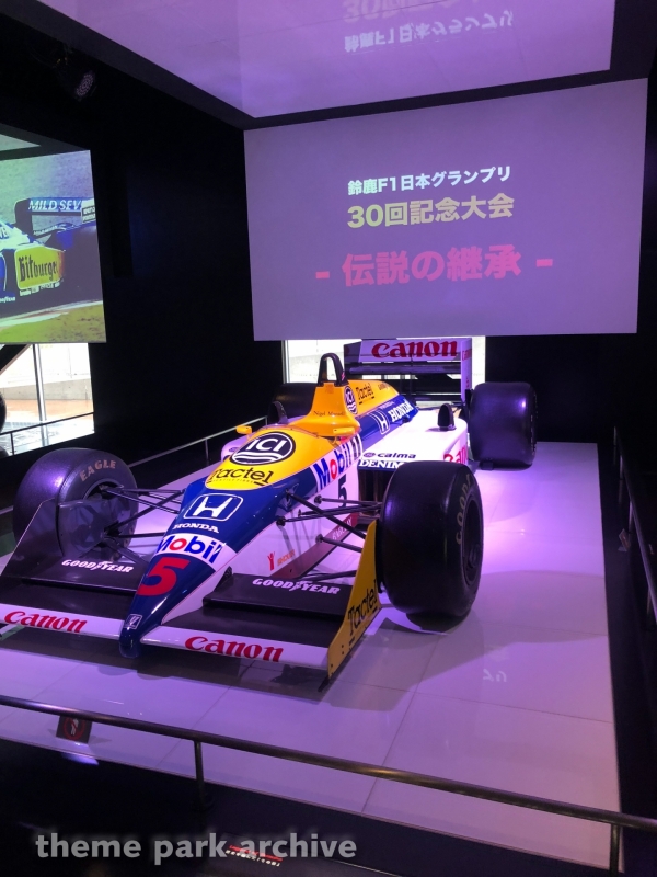 Racing Theater at Suzuka Circuit Motopia