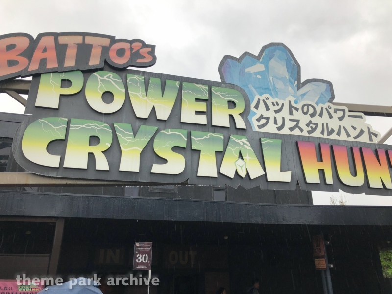 Batto's Power Crystal Hunt at Suzuka Circuit Motopia