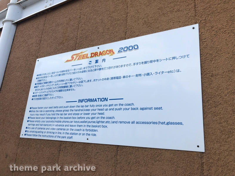 Steel Dragon 2000 at Nagashima Resort