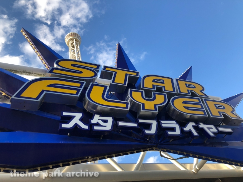 Star Flyer at Nagashima Resort