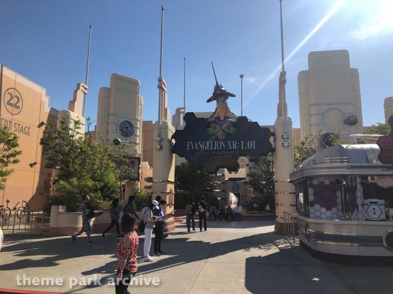 Space Fantasy The Ride at Universal Studios Japan