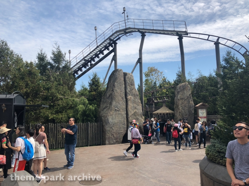 Flight of the Hippogriff at Universal Studios Japan