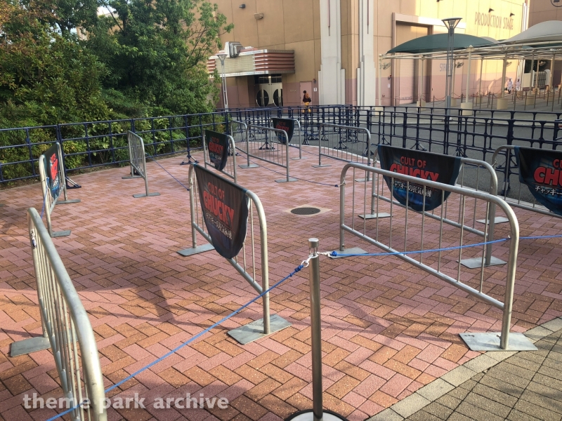 Misc at Universal Studios Japan