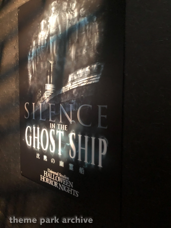 Misc at Universal Studios Japan