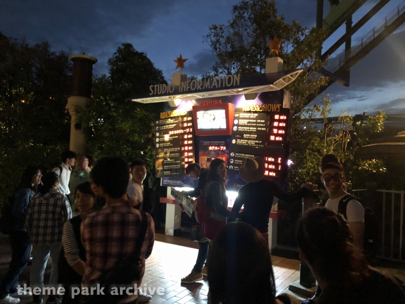 Misc at Universal Studios Japan