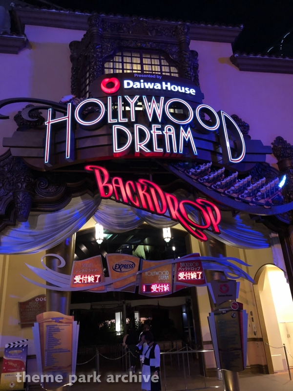 Hollywood Dream The Ride at Universal Studios Japan