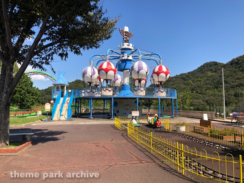 Albatross at Himeji Central Park