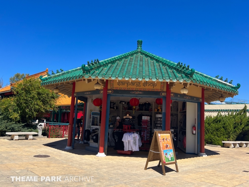 China at PortAventura Park