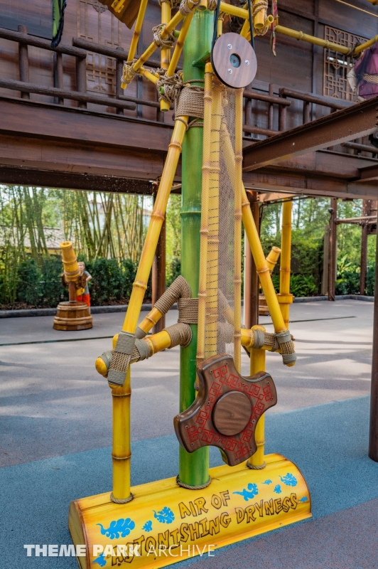 DreamWorks Land at Universal Studios Florida