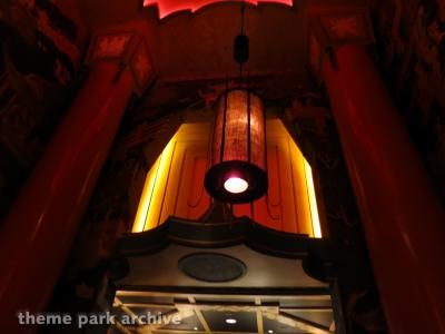 The Great Movie Ride