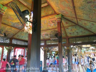 Disney's Animal Kingdom