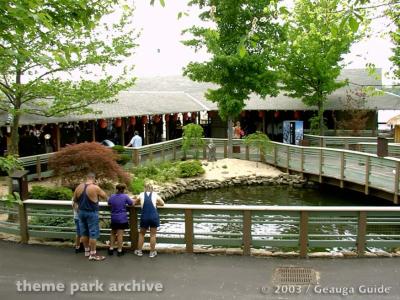 Geauga Lake