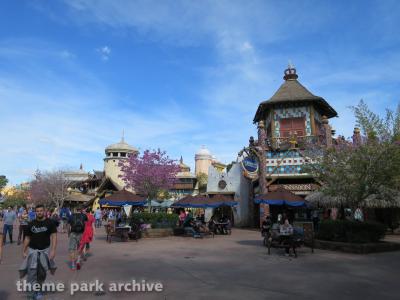 Universal Islands of Adventure