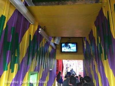 Six Flags Discovery Kingdom