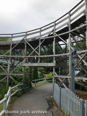 Funtown Splashtown USA