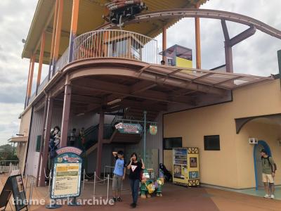 Airlift Sky Fish Express