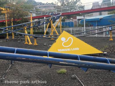 Yomiuri Land