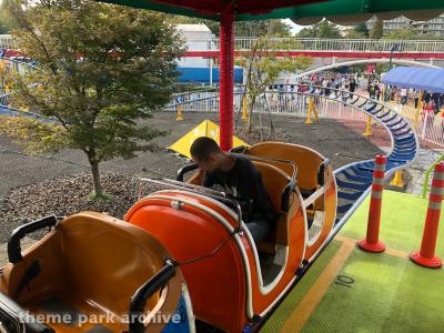 Yomiuri Land