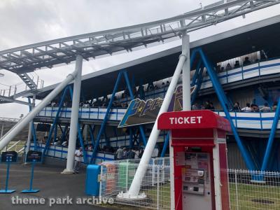 Fuji Q Highland