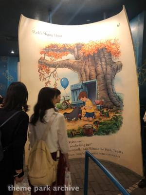 Pooh's Hunny Hut