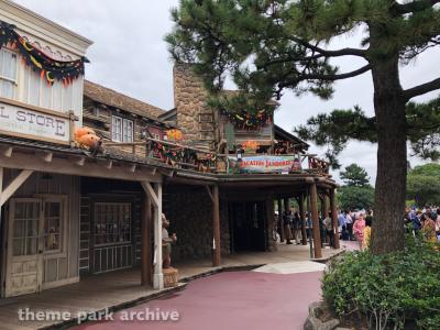 Country Bear Theater