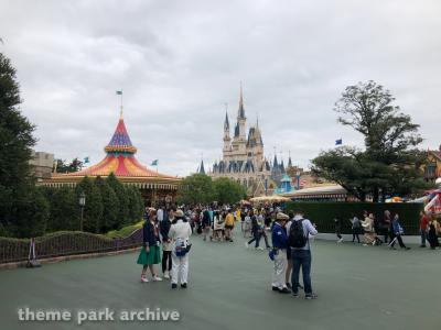 Tokyo Disneyland