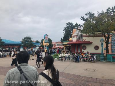 Tokyo Disneyland